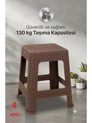 Bahometr Hasır Büyük Boy Sağlam Kaliteli Kalın Tabure KAHVE-MA109 ( 4 Adet )