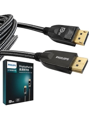 TKÇ SWR3139W/93 2 Metre 8k 60Hz Displayport 1.4 Kablo Premium Örgülü Zırhlı Ab