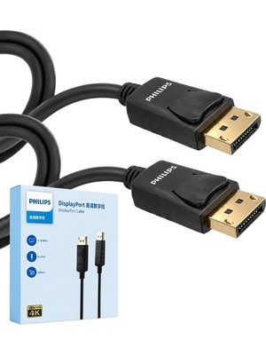 TKÇ SWR3139A/93 1 Metre 4K Ultra Hd Displayport Kablo Ab