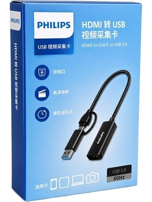 TKÇ SWR1650F/93 HDMI To Usb-C / USB 3.0 4K Ultra Hd Görüntü Yakalama Kartı Ab