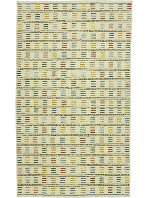 Soho Antiq Belce Özel Tasarım El Dokuma Halı 162X277 cm