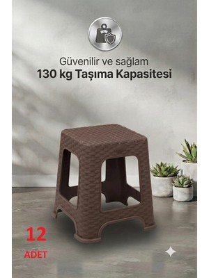 Bahometr Hasır Küçük Boy Sağlam Kaliteli Kalın Tabure KAHVE-MA108 ( 12 Adet )