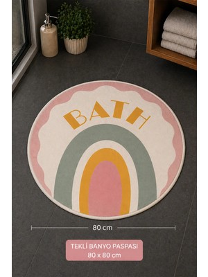 Liriya Dijital Baskı Modern Desenli Modern Banyo Halısı Banyo Paspası (80 x 80)