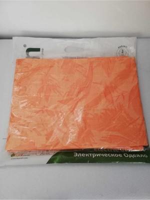 Seçkin Elektrikli Battaniye Çift Kişilik 120 x 160 cm.
