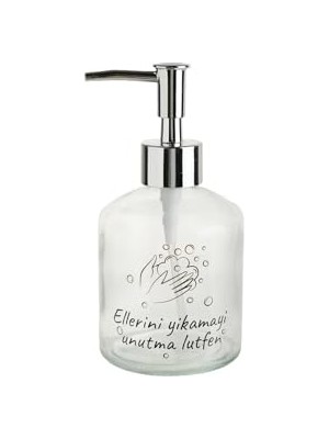 Ertürk Store 300 ml Cam Sıvı Sabunluk, 2 Adet, 7,6X15,5 cm