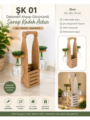 Maison Luré 2 Kadehli Ham Mdf Şişe Sunumluğu 10 × 10 × 37 cm Şaraplık & Servis Arabası