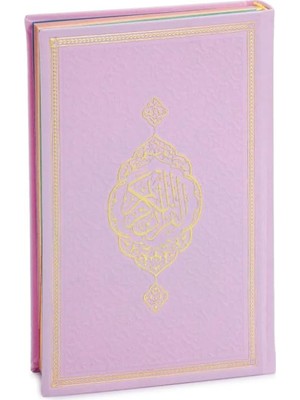 Ertürk Store Pembe Orta Boy Kuranı Kerim, Renkli Termo Deri Ciltli ve Bilgisayar Hatlı