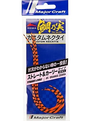 Ertürk Store Red Back Single Curly Tai Rubber Nectie Tmn-C&s #005 Orange Zebra