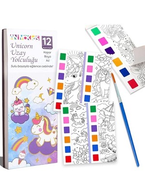 Ertürk Store Unicorn Temalı Sulu Boya Kitabı, 12 Sayfa, Palet ve Fırça Dahil