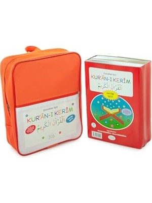 Ertürk Store Çocuklar Için Çantalı Kuranı Kerim Seti, 1-30. Cüz (30 Kitap Takım) - Renkli Fasiküllü, 3-6 Yaş Eğitici Hatim Seti