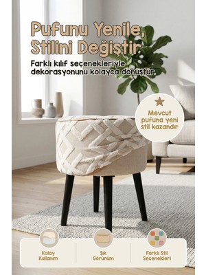 Maison Luré Yıkanabilir Puf Tabure Kılıfı 40X22 Mila Bej Puf & Bench
