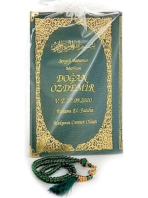 Marmara Avm 50 Adet Isim Baskılı, Yeşil Ciltli Yasin Kitabı; Orta Boy, Inci Tesbihli ve Tül Keseli