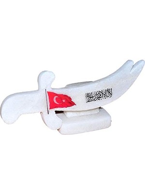 Marmara Avm Kılıç Desenli Tevhid Bayrak Logolu Doğal Kaya Tuzu Biblo, 2-3 kg