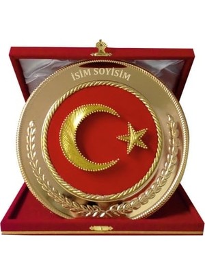 Marmara Avm Ayyıldız Türk Bayraklı Filografi Işlemeli Metal Tabak Plaket Kadife Kutulu