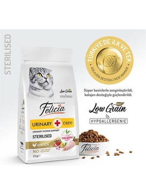 Hypoallergenic Urinary Sterilised +7 Tavuklu Düşük Tahıllı Kısırlaştırılmış Yaşlı Kedi Maması 2 kg
