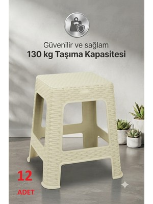 Bahometr Hasır Büyük Boy Sağlam Kaliteli Kalın Tabure KREM-MA109 ( 12 Adet )