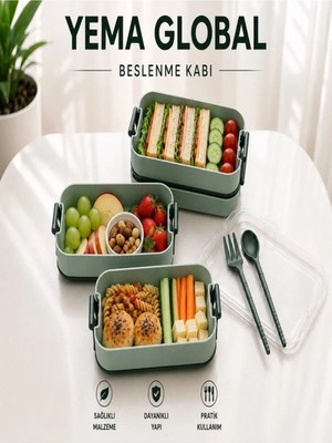 Maison Luré 3 Katlı Çatal Kaşıklı Beslenme Kutusu 1260 ml Yemek Kabı