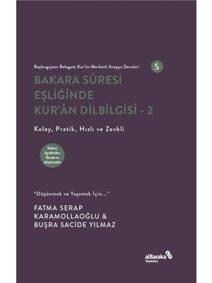 Albaraka Yayınları Bakara Suresi Eşliğinde Kur'an Dilbilgisi- 2