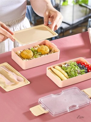 Maison Luré 2 Katlı Yemek Saklama Kabı Beslenme Kutusu Seti Yemek Kabı