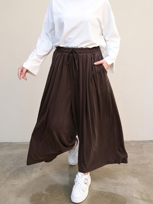 Foremia Pileli Oysho Pantolon-Kahve -