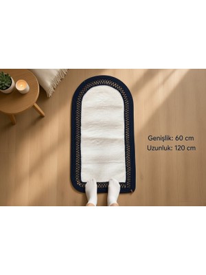 Nakkaş Home Peluşlu Jüt Seccade 60X120 Yumuşak Dokulu Kaydırmaz Taban Siyah&beyaz Siyah - Beyaz 60 x 120 cm