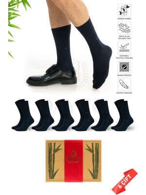 Dayco Premium Dikişsiz Lacivert Mevsimlik Bambu Erkek Çorap 6'lı Kraft Kutu