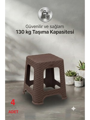 Bahometr Hasır Küçük Boy Sağlam Kaliteli Kalın Tabure KAHVE-MA108 ( 4 Adet )