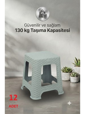 Bahometr Hasır Küçük Boy Sağlam Kaliteli Kalın Tabure GRİ-MA108 ( 12 Adet )
