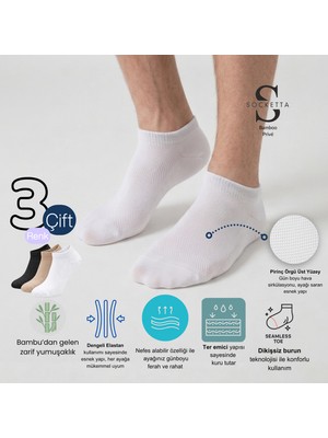 Socketta 3'lü Karışık Renkli Erkek Bambu Dikişsiz Esnek Anatomik Topuk Görünmez Sneaker Patik Çorap - Premium