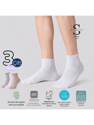 Socketta 3'lü Karışık Renkli Erkek Bambu Dikişsiz Ince Yazlık Kısa Konç Çorap - Premium