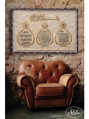Şehzat Design Tekli Yatay Kanvas Tablo Salon Yatak Odası Kafe Ofis Nazar Ayeti Bereket Duası Ayet El Kürsi