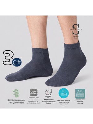 Socketta 3'lü Füme Erkek Bambu Dikişsiz Ince Yazlık Kısa Konç Çorap - Premium