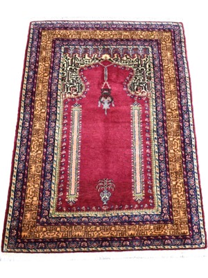 Kilim Antik El Dokuma Kufi Yazılı Seccade Namazlık Kayseri Bünyan Yün Halı 1928 - Yeni - Çok Renkli