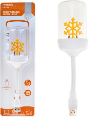 Princo PR-1124 Gece Lambası