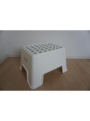 Fimer Bolmen Tabure Olarak Kullanılır Kaymaz 25 cm 2 Renkler, Plastik, Beyaz, 44 x 35 x 25 cm