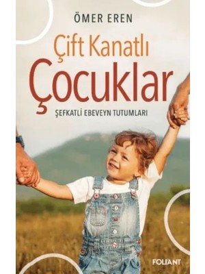 Colezium Çift Kanatlı Çocuklar