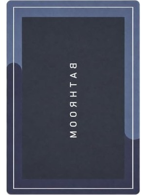 Odea Promosyonca Sihirli Banyo Paspası, Su Emici, Kaymaz Tabanlı, Farklı Model Seçenekleri (Dikdörtgen-4)