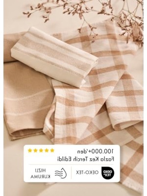 Odea Bella Maıson Liberty Geometrik DESENLI%100 Pamuk Mutfak Bezi, Bej, 3 Adet 45X65 cm