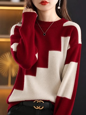 Defy Moda Kadın Uzun Kollu Bisiklet Yaka Triko Bluz