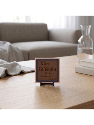 Miaju Kün Fe Yekûn ve "ol" Der, Hemen Olur. Mü'min - 68" Yazılı Kare Duvar ve Masaüstü Dekoru, Çerçeveli Manevi Tasarım 10X10 Cm, Yeni Eve Yakışan Zarif Bir Hediye Seçeneği