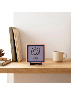 Miaju Allah (C.c.) Hat Sanatı Motifinden Oluşan Kare Süs, Salon, Ofis ve Çalışma Alanları Için Dekoratif Obje 10X10 Cm, Güzel Duyguları Yansıtan Dekoratif Armağan