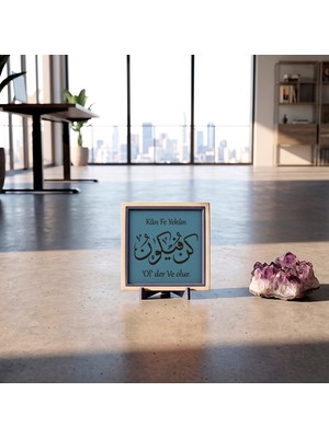 Miaju Kün Fe Yekûn ve "'ol' Der ve Olur." Yazılı Kare Obje, Çalışma Alanları ve Yaşam Alanları Için Çerçeveli Hat Sanatı Tasarımı 10X10 Cm, Mekâna Zarafet Katan Seçkin Hediye
