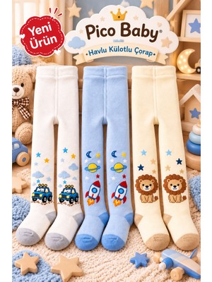Pico Baby 3'lü Erkek Bebek & Çocuk Havlu Külotlu Çorap Renkli Desenli ( Yıkamalı )