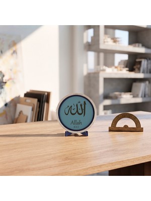 Miaju Klasik Celi Sülüs Allah (C.c.) Yazısı Dekoratif Tasarım Parçası, Güzel Anılara Eşlik Eden Anlamlı Hediyelik 10X10 cm