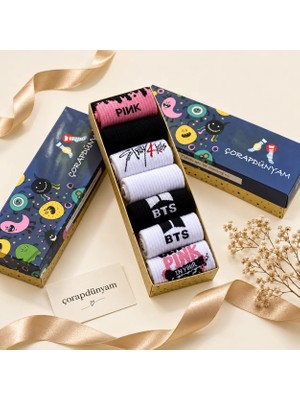 7'li Kutulu Seri Black Ping,bts,exo,stray Kids Neşeli Kolej Tenis Çorap