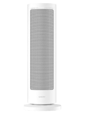 Odea Xiaomi Akıllı Grafen Isıtıcı Ab