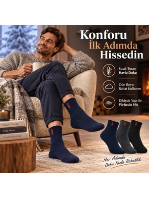 MTM My The Mall Giyim Erkek Çorap Dikişsiz 3'lü Havlu  | Orta Konç, Sıcak Tutan, Yumuşak ve Dayanıklı