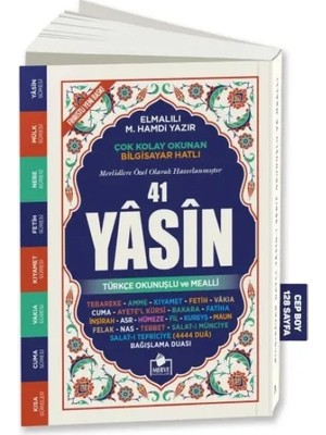 41 Yasin Biisayar Hatlı Tükçe Okunuşlu ve Mealli Cep Boy