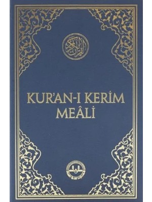 Kur'an-I Kerim Meali Cep Tipi