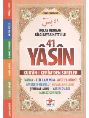 41 Yasin Kolay Okunan Biisayar Hatlı (Cep Boy)